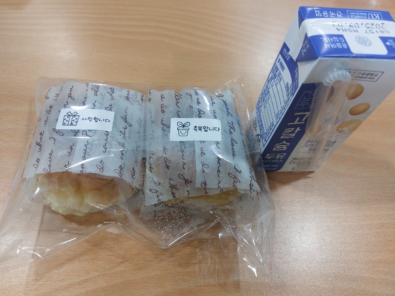 KakaoTalk_20250415_100450431_05.jpg
