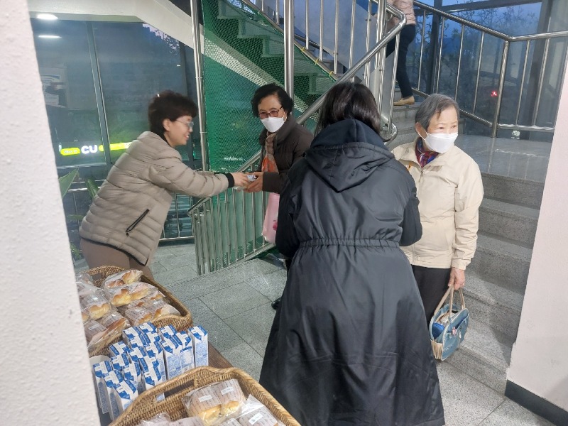 KakaoTalk_20250415_100450431_01.jpg