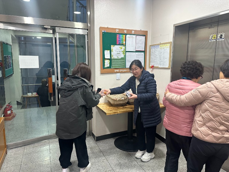 KakaoTalk_20250417_060231308_13.jpg