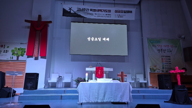 KakaoTalk_20250419_101821500.jpg