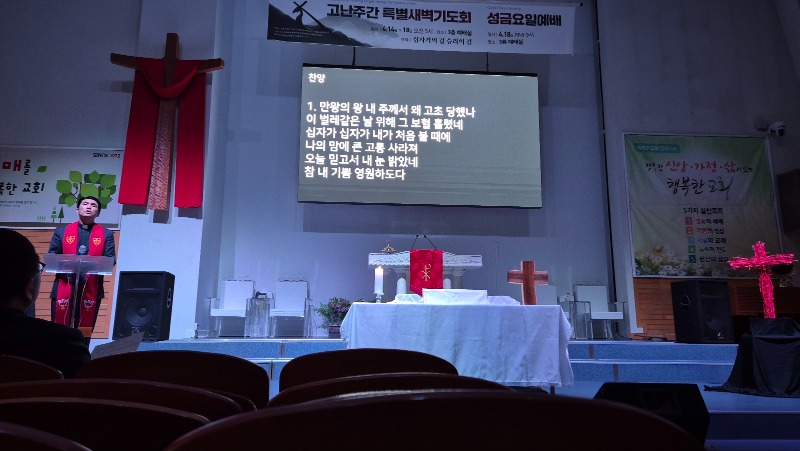 KakaoTalk_20250419_101821500_02.jpg