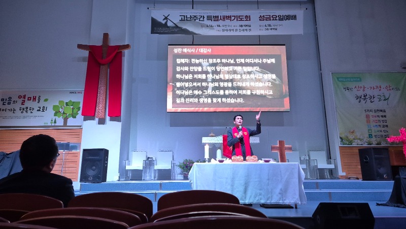 KakaoTalk_20250419_101821500_08.jpg