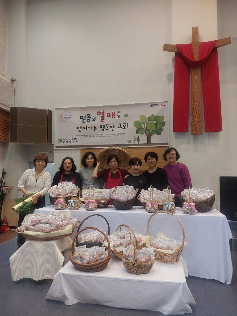 KakaoTalk_20250420_123025747_10.jpg