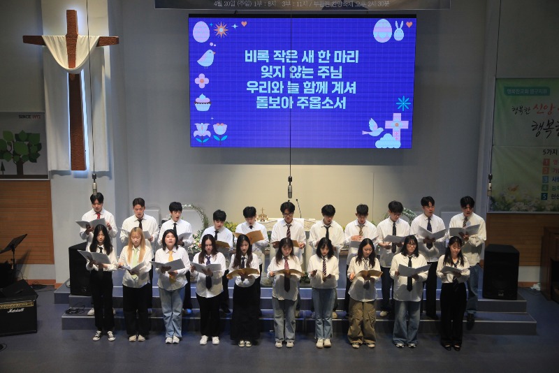 KakaoTalk_20250420_165547764_17.jpg